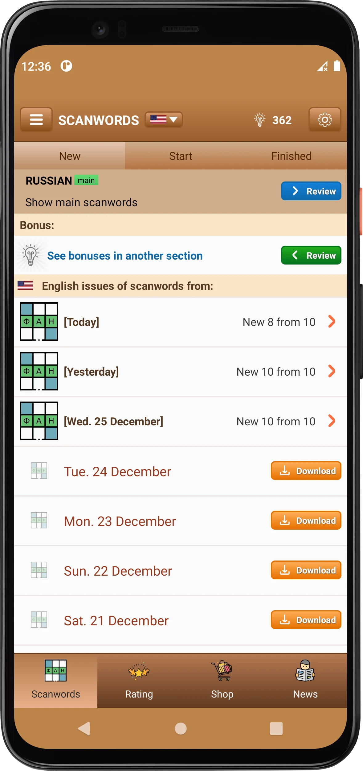 Scanword Fan screenshot