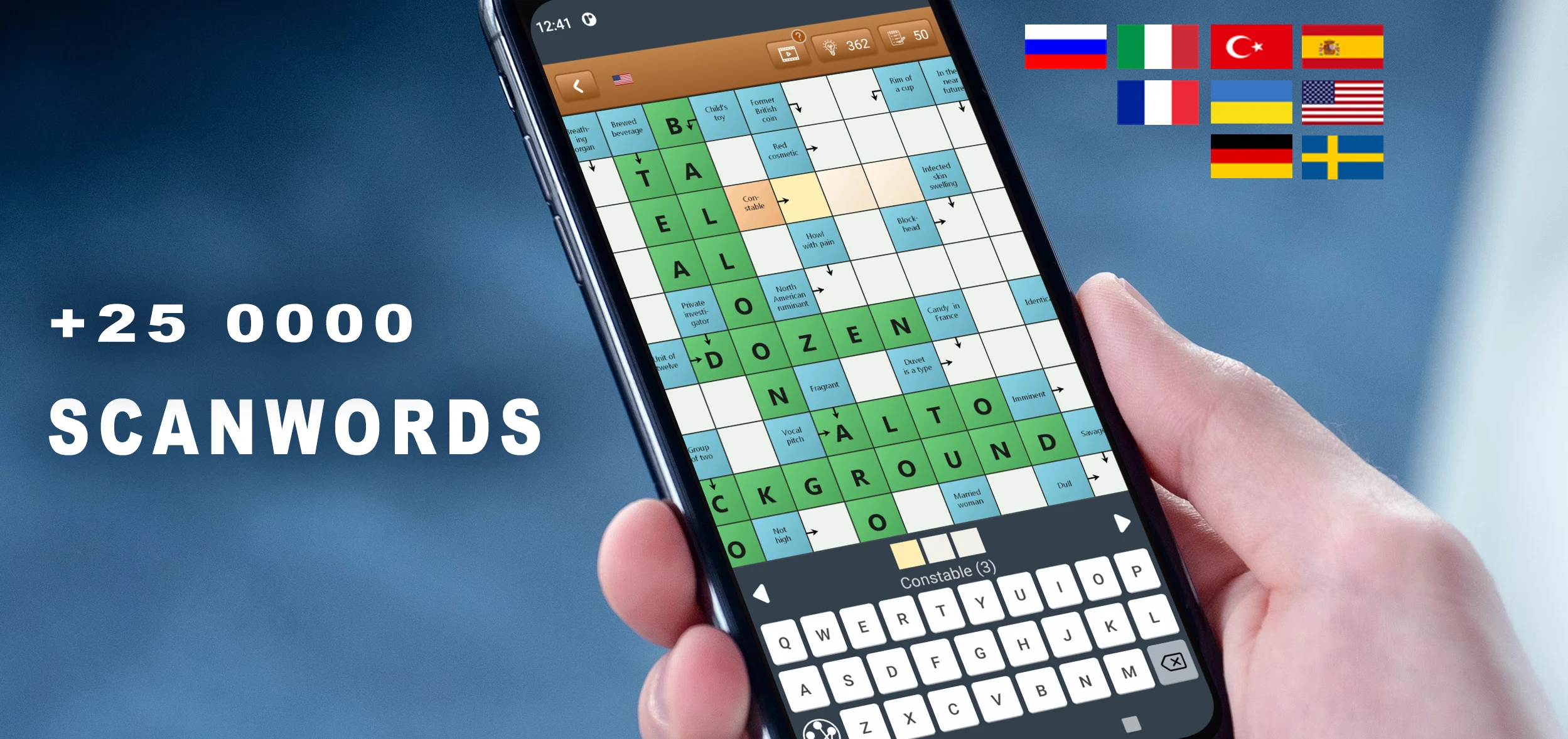 Scanword Fan screenshot